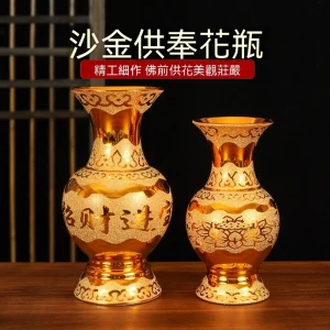 佛堂陶瓷供佛花瓶佛前供花客廳禮佛插花淨水瓶供奉觀音擺件裝飾