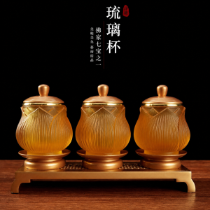 臺灣古法琉璃供杯銅供水杯家用淨水杯佛供杯佛堂觀音蓮花聖水杯